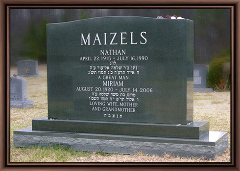 Maizels